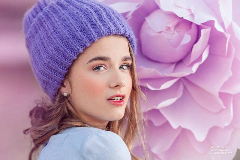 Eyebrow treatment Venlo